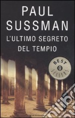 L'ultimo segreto del tempio