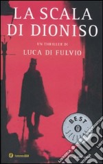 La scala di Dioniso