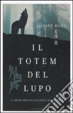 Il totem del lupo libro