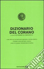 Dizionario del Corano libro