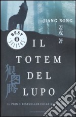 Il totem del lupo libro