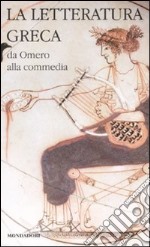 La letteratura greca (1) libro