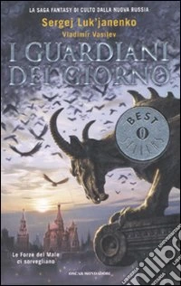 I guardiani del giorno libro