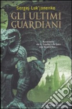 Gli ultimi guardiani libro