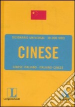 Langenscheidt. Cinese. Italiano-cinese, cinese-italiano libro