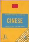 Langenscheidt. Cinese. Italiano-cinese, cinese-italiano libro