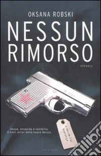 Nessun rimorso libro