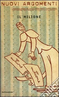Nuovi argomenti n. 42. Il milione libro