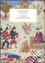 Le gesta di Tamerlano libro