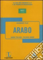 Langenscheidt. Arabo. Arabo-italiano, italiano-arabo libro