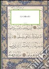 Il Corano libro di Ventura A. (cur.)