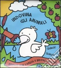 Il pennello magico. Indovina gli animali libro