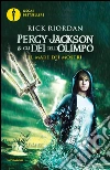 Il mare dei mostri. Percy Jackson e gli dei dell'Olimpo. Vol. 2 libro
