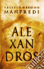 Alexandros libro