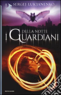 I guardiani della notte libro