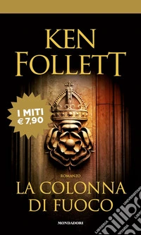 La colonna di fuoco