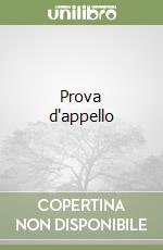 Prova d'appello