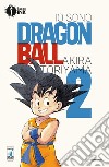 Io sono Dragon Ball. Vol. 2 libro