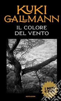 Il colore del vento