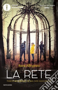 La rete