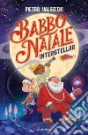 Babbo Natale interstellar libro