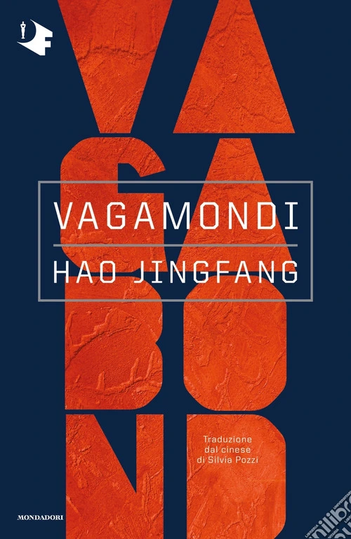 Vagamondi