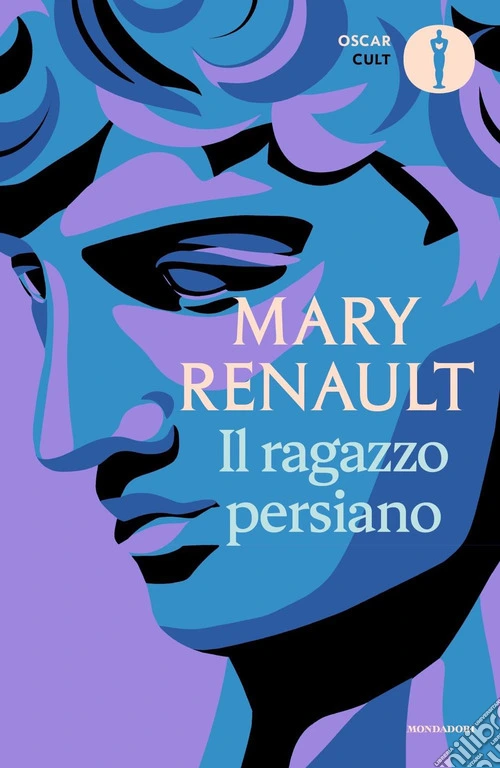 Il ragazzo persiano