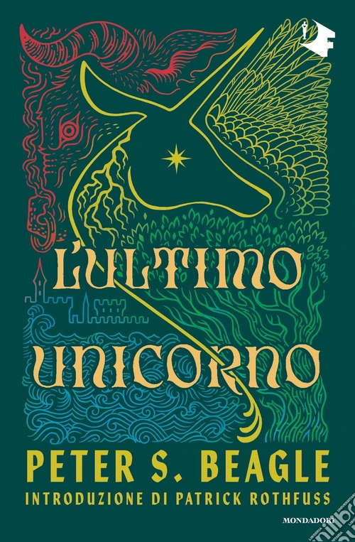 L'ultimo unicorno