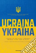 Ucraina. Fiabe, racconti, poesie libro