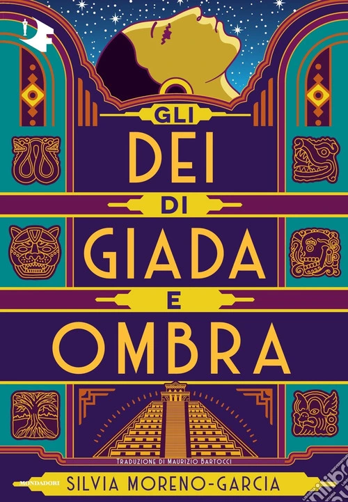 Gli dei di giada e ombra
