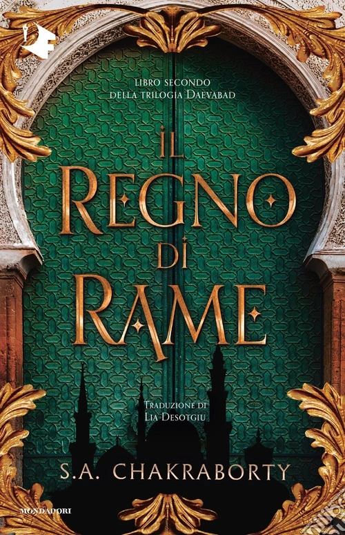 Il regno di rame