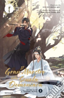 Il gran maestro della scuola demoniaca. Il graphic novel. Vol. 3