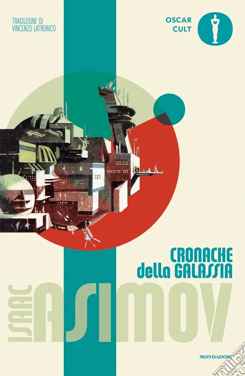 Cronache della galassia