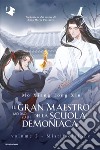 Mistificazione. Il gran maestro della scuola demoniaca. Vol. 2 libro di Mo Xiang Tong Xiu