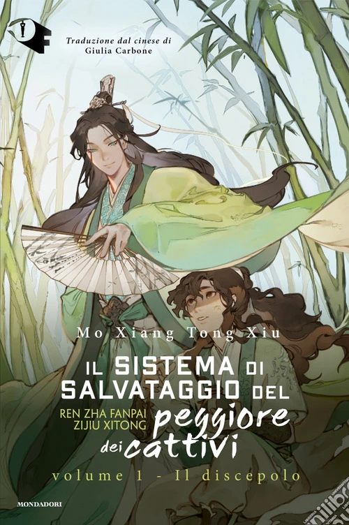 Il discepolo. Il sistema di salvataggio del peggiore dei cattivi. Vol. 1