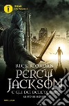 Percy Jackson e gli dei dell'Olimpo. Le storie segrete: Il figlio di Sobek-Lo scettro di Serapide-La corona di Tolomeo libro