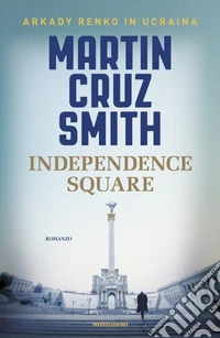 Independence Square