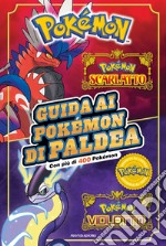 Guida ai Pokémon di Paldea libro