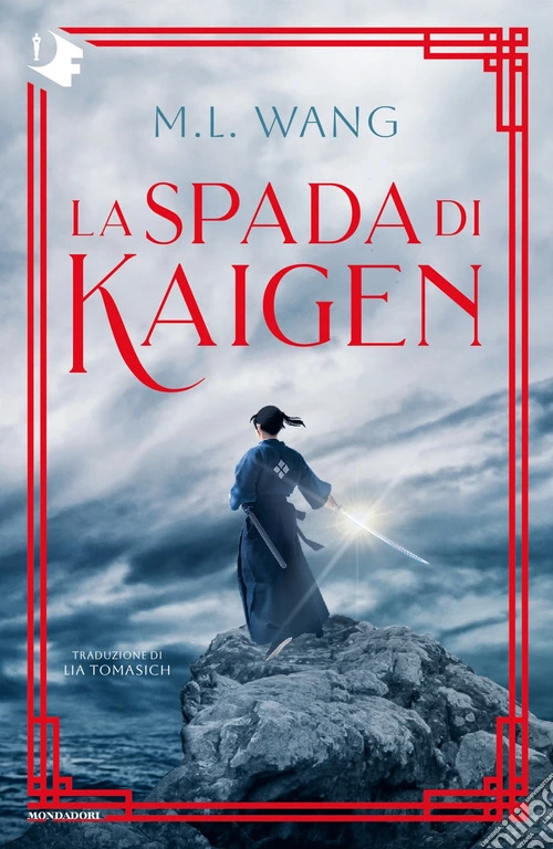 La spada di Kaigen
