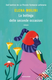 La bottega delle seconde occasioni