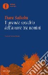 Il grande specchio dell'amore tra uomini libro