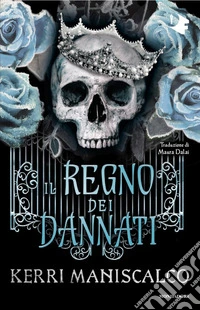 Il regno dei dannati