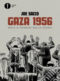 Gaza 1956. Note ai margini della storia libro