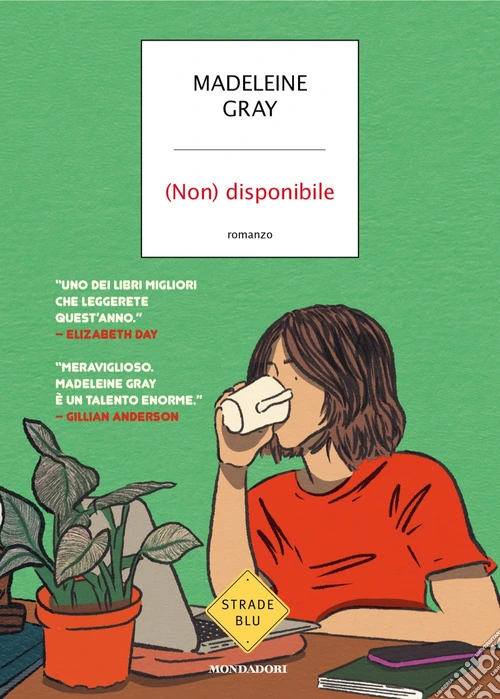 (Non) disponibile