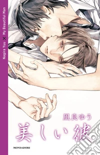 My beautiful man libro