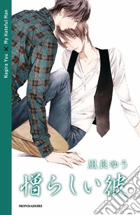 My hateful man libro