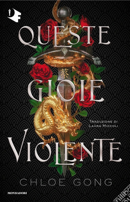 Queste gioie violente