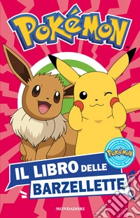 Pokémon. Il libro delle barzellette