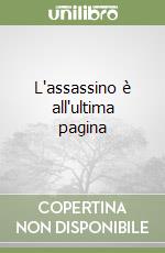 Titolo da definire libro