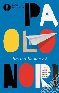 Bassotuba non c'è libro